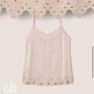 Cabi artful cami